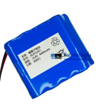 Bateria para PLC 4S2P2201 [bateria de reposição]